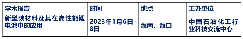 会议3.jpg