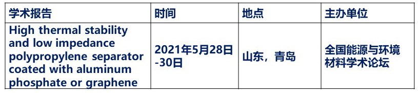 会议1.jpg