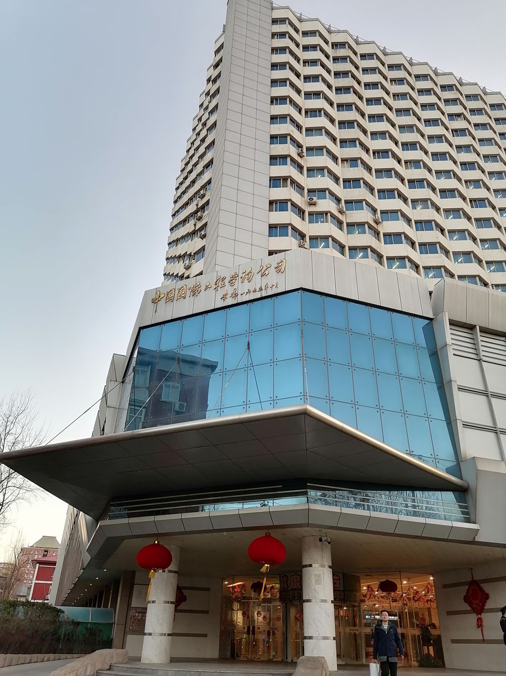 2025年2月12日参与国家低空经济相关课题的讨论，并提交了国家发展低空经济的正式建议.jpg