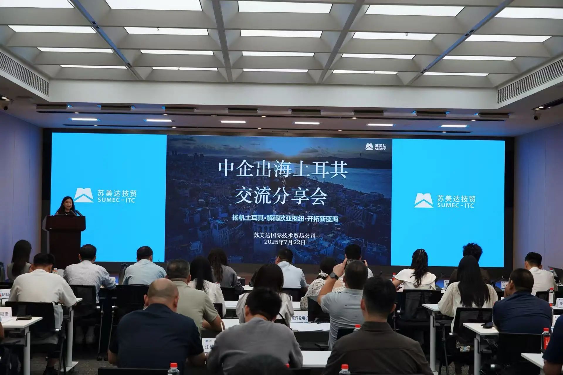 微信图片_20250728014111.jpg