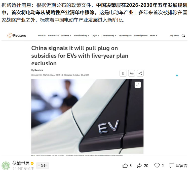 1763870857764874.jpg 11.jpg