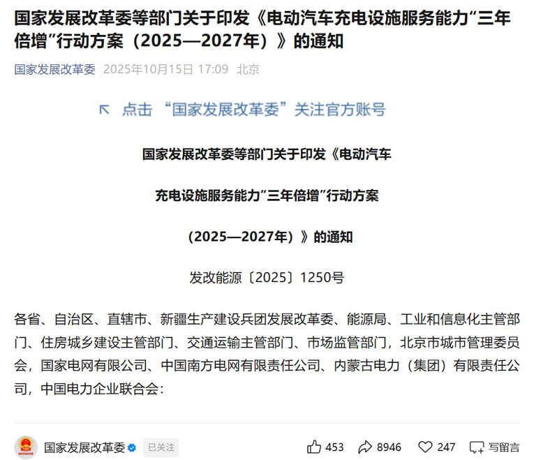 1763871775338858.jpg 12.jpg