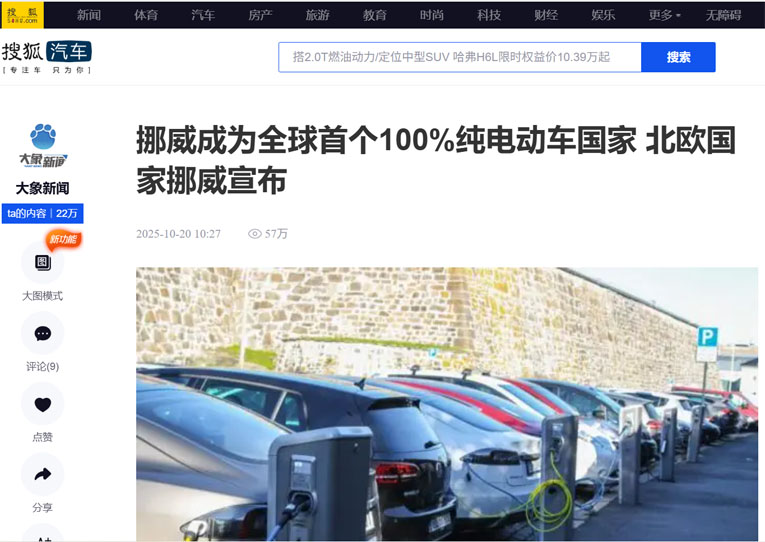 1763873225334426.jpg 8.jpg